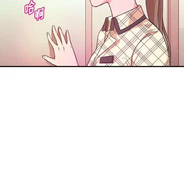 [韩国漫画] 沉重的学分 校园,巨乳大奶,女学生#[113P]-100