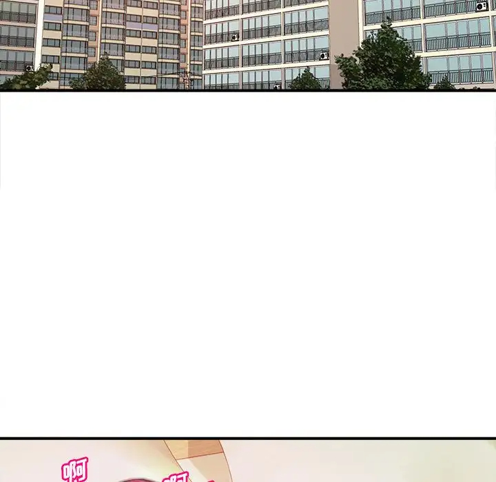 [韩国漫画] 沉重的学分 校园,巨乳大奶,女学生#[113P]-15