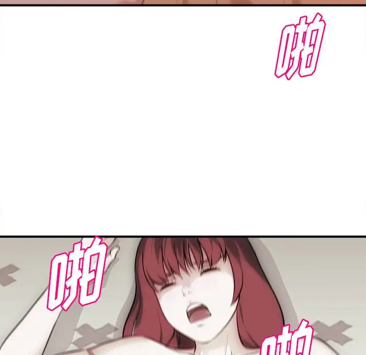 [韩国漫画] 沉重的学分 校园,巨乳大奶,女学生#[113P]-24