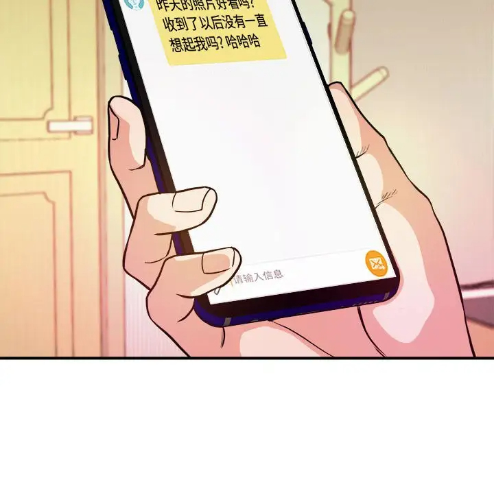 [韩国漫画] 沉重的学分 校园,巨乳大奶,女学生#[113P]-37