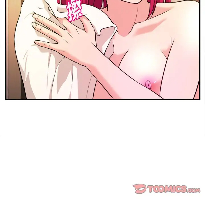 [韩国漫画] 沉重的学分 校园,巨乳大奶,女学生#[113P]-46