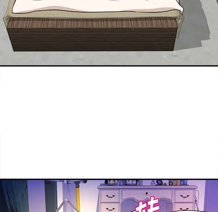 [韩国漫画] 沉重的学分 校园,巨乳大奶,女学生#[113P]-5