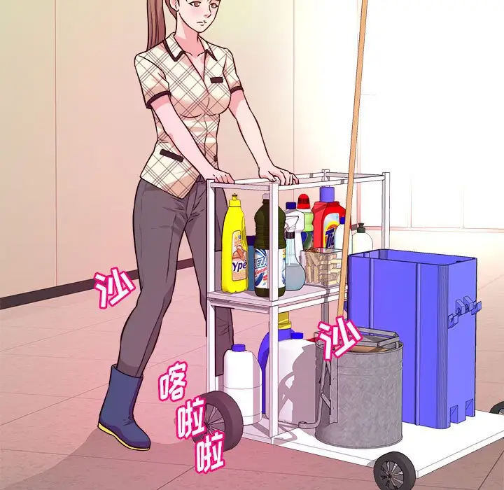 [韩国漫画] 沉重的学分 校园,巨乳大奶,女学生#[113P]-52