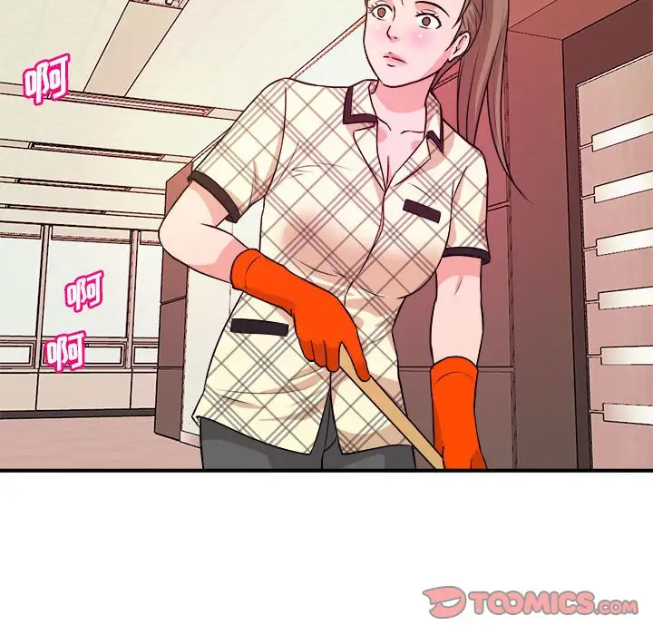 [韩国漫画] 沉重的学分 校园,巨乳大奶,女学生#[113P]-98