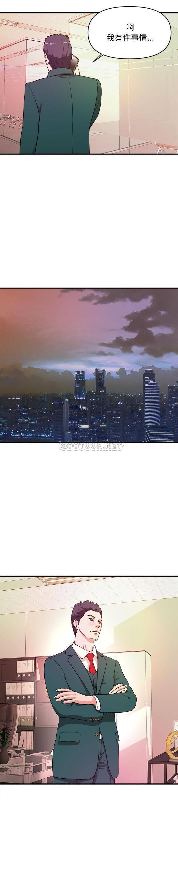 [韩国漫画] 沉重的学分 校园,巨乳大奶,女学生#[21P]-13