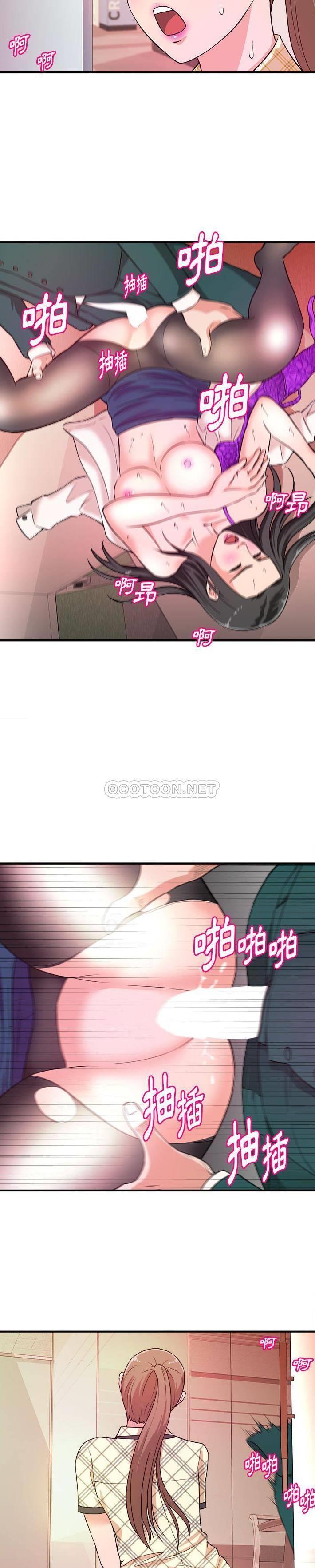 [韩国漫画] 沉重的学分 校园,巨乳大奶,女学生#[21P]-7