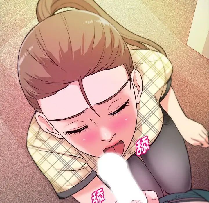 [韩国漫画] 沉重的学分 校园,巨乳大奶,女学生#[106P]-25