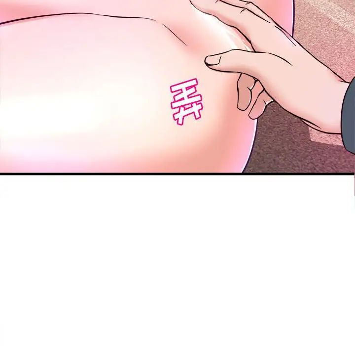 [韩国漫画] 沉重的学分 校园,巨乳大奶,女学生#[106P]-57