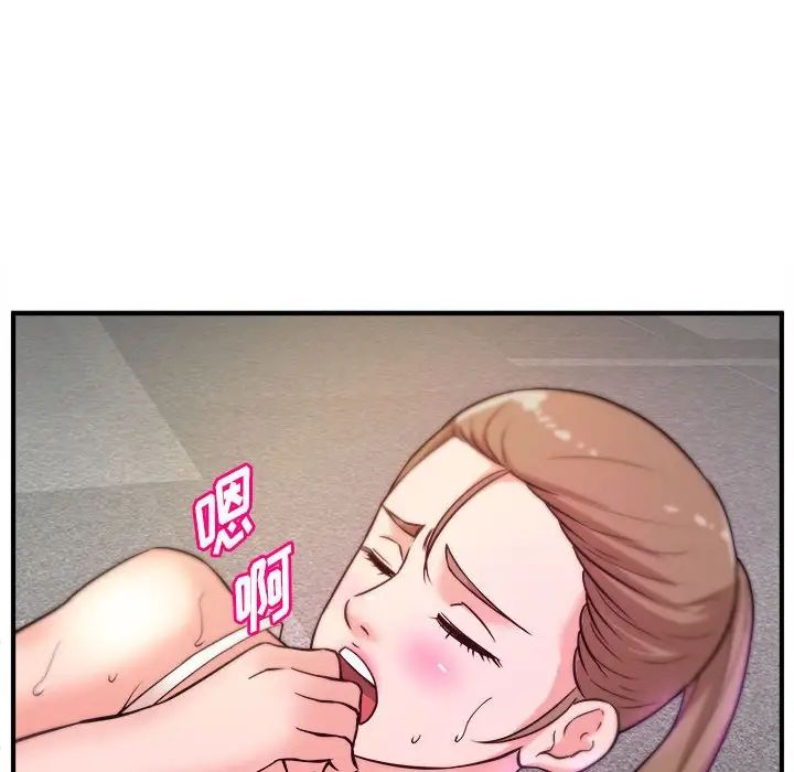 [韩国漫画] 沉重的学分 校园,巨乳大奶,女学生#[106P]-63