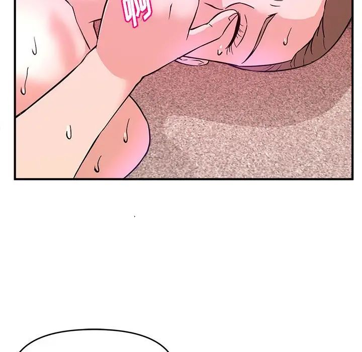 [韩国漫画] 沉重的学分 校园,巨乳大奶,女学生#[106P]-69