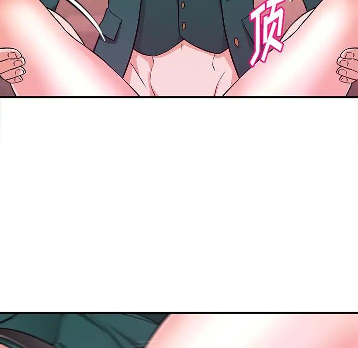 [韩国漫画] 沉重的学分 校园,巨乳大奶,女学生#[106P]-71