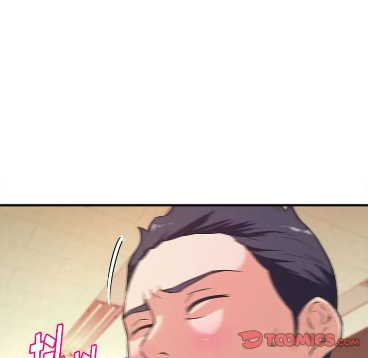 [韩国漫画] 沉重的学分 校园,巨乳大奶,女学生#[106P]-98