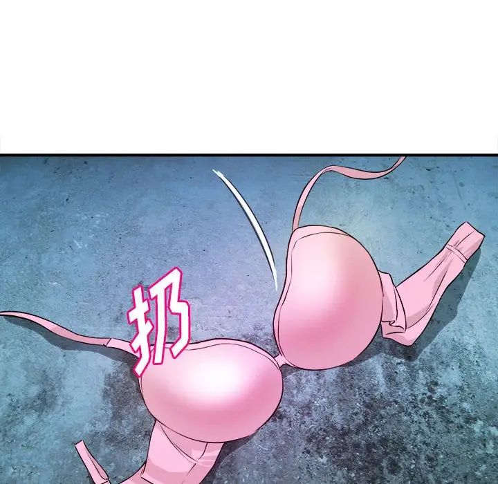 [韩国漫画] 沉重的学分 校园,巨乳大奶,女学生#[112P]-107