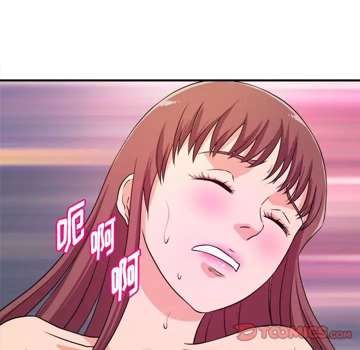 [韩国漫画] 沉重的学分 校园,巨乳大奶,女学生#[112P]-26