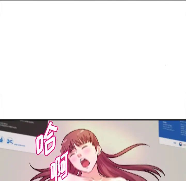 [韩国漫画] 沉重的学分 校园,巨乳大奶,女学生#[112P]-32