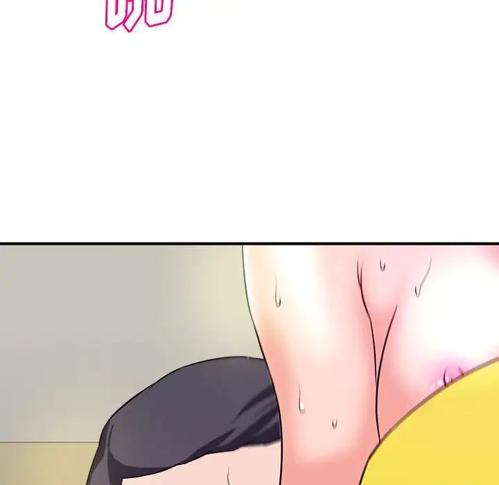 [韩国漫画] 沉重的学分 校园,巨乳大奶,女学生#[112P]-41