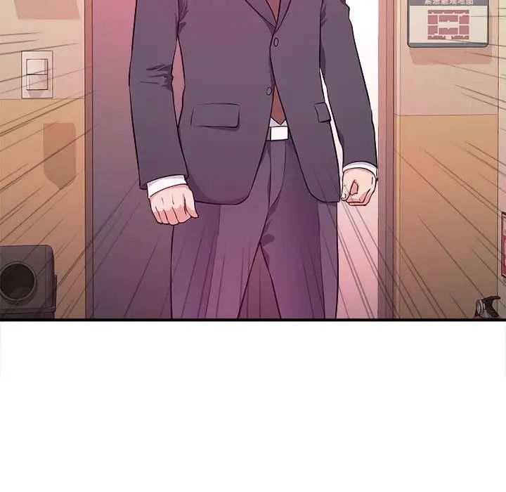 [韩国漫画] 沉重的学分 校园,巨乳大奶,女学生#[112P]-56