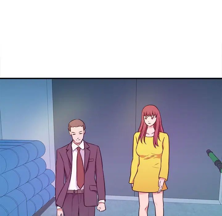 [韩国漫画] 沉重的学分 校园,巨乳大奶,女学生#[112P]-75