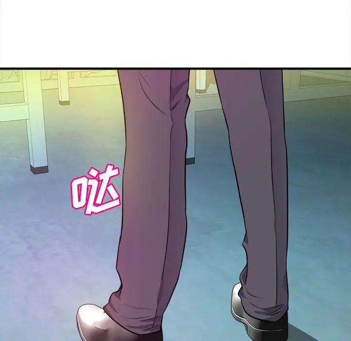 [韩国漫画] 沉重的学分 校园,巨乳大奶,女学生#[112P]-79