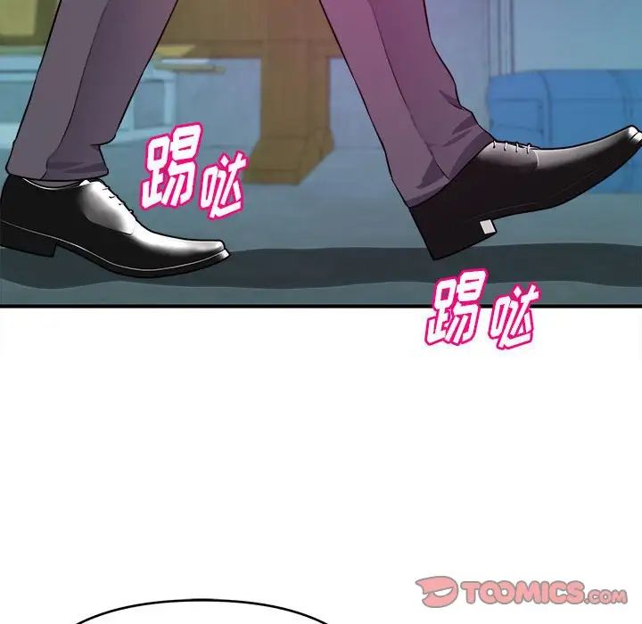 [韩国漫画] 沉重的学分 校园,巨乳大奶,女学生#[112P]-94