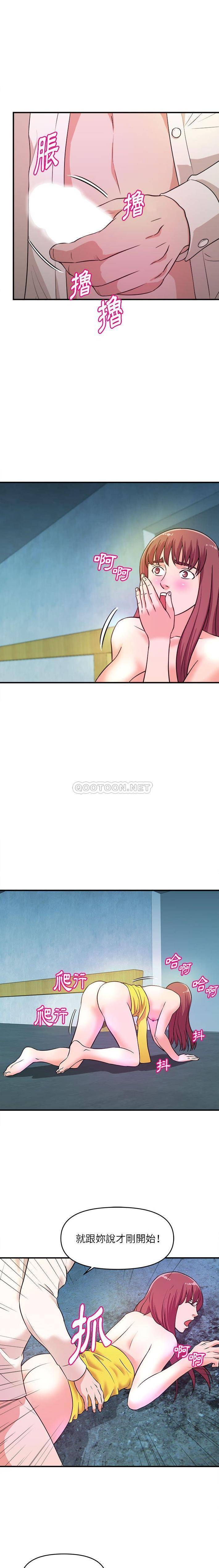 [韩国漫画] 沉重的学分 校园,巨乳大奶,女学生#[16P]-12