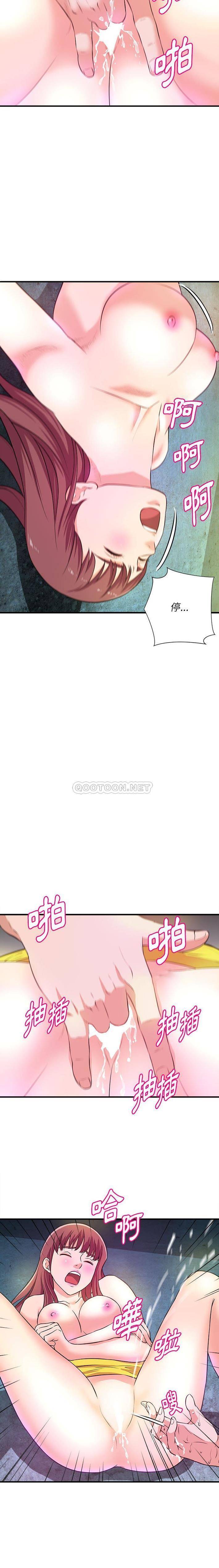 [韩国漫画] 沉重的学分 校园,巨乳大奶,女学生#[16P]-6