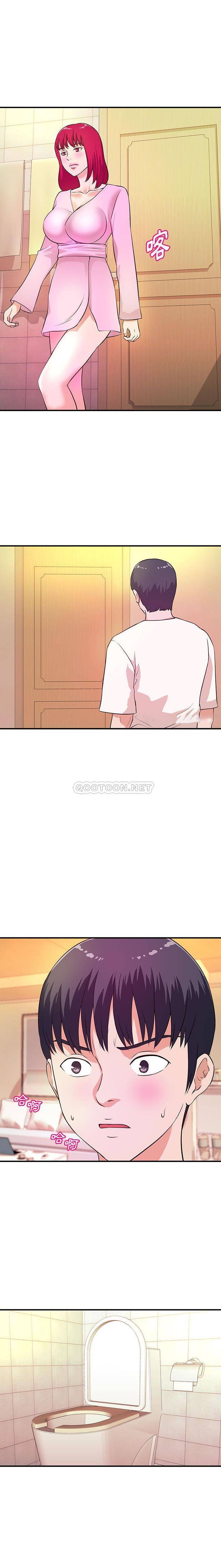 [韩国漫画] 沉重的学分 校园,巨乳大奶,女学生#[16P]-9