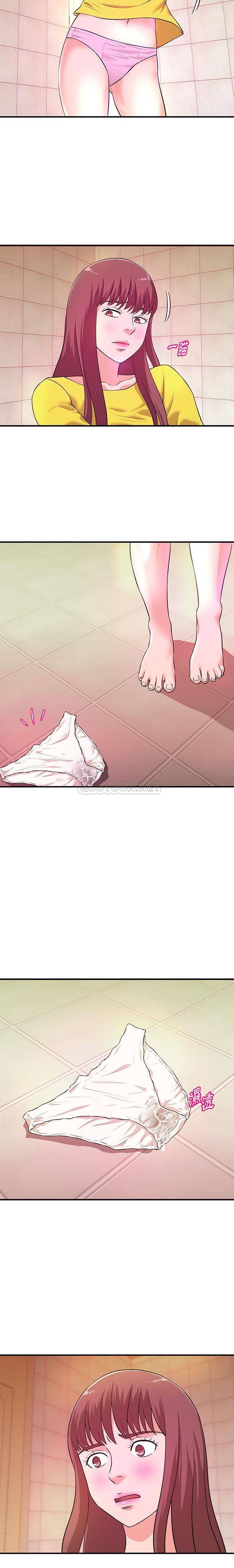 [韩国漫画] 沉重的学分 校园,巨乳大奶,女学生#[16P]-10