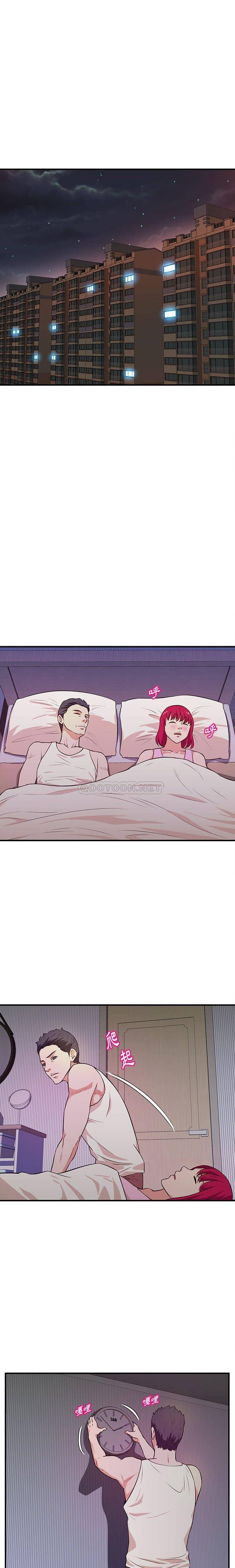 [韩国漫画] 沉重的学分 校园,巨乳大奶,女学生#[16P]-11