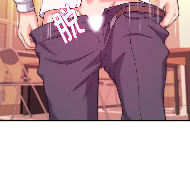 [韩国漫画] 沉重的学分 校园,巨乳大奶,女学生#[98P]-18