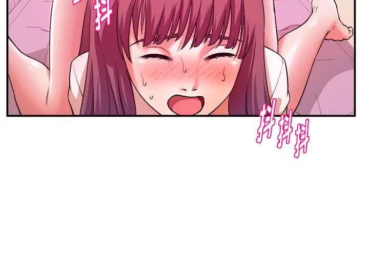 [韩国漫画] 沉重的学分 校园,巨乳大奶,女学生#[98P]-2