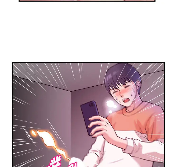 [韩国漫画] 沉重的学分 校园,巨乳大奶,女学生#[98P]-48