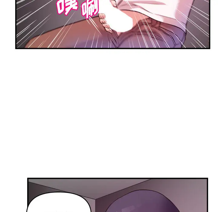 [韩国漫画] 沉重的学分 校园,巨乳大奶,女学生#[98P]-49