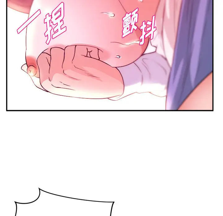 [韩国漫画] 沉重的学分 校园,巨乳大奶,女学生#[98P]-8