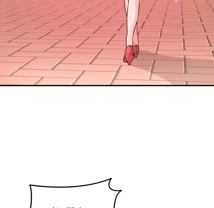 [韩国漫画] 沉重的学分 校园,巨乳大奶,女学生#[98P]-89