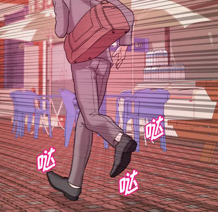 [韩国漫画] 沉重的学分 校园,巨乳大奶,女学生#[98P]-97