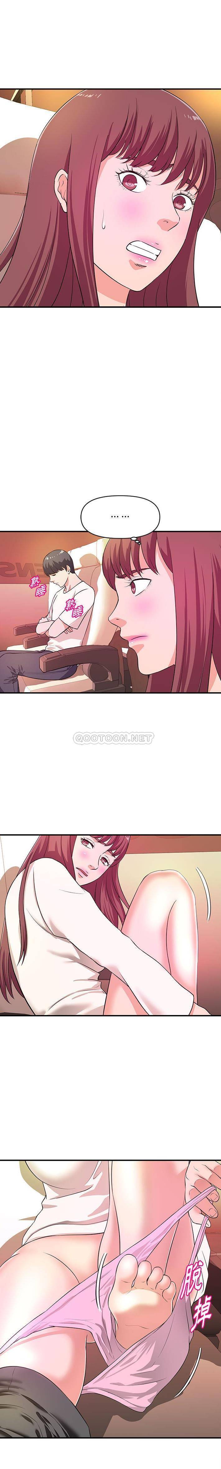 [韩国漫画] 沉重的学分 校园,巨乳大奶,女学生#[16P]-4