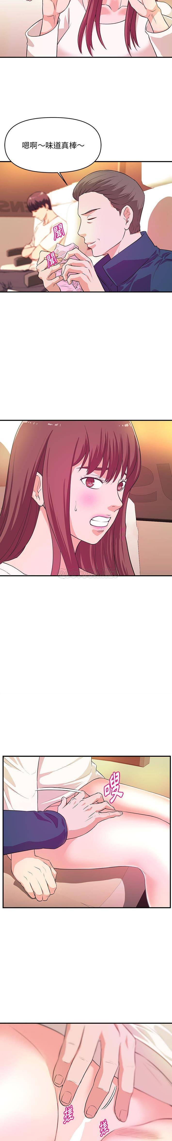 [韩国漫画] 沉重的学分 校园,巨乳大奶,女学生#[16P]-6