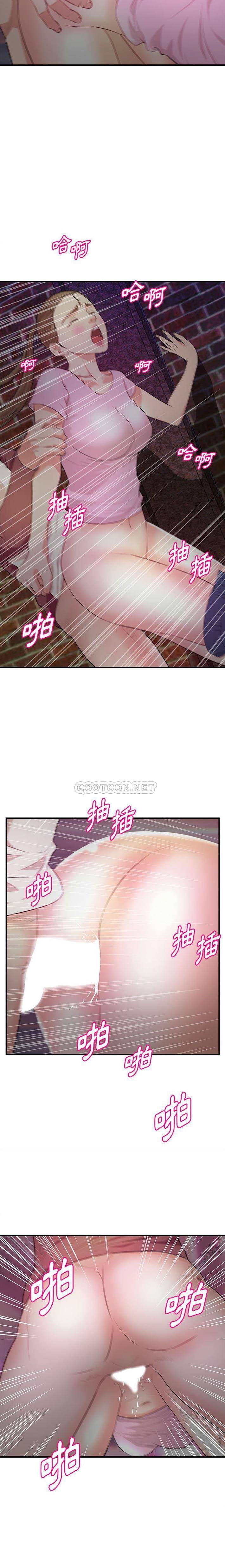 [韩国漫画] 沉重的学分 校园,巨乳大奶,女学生#[16P]-12