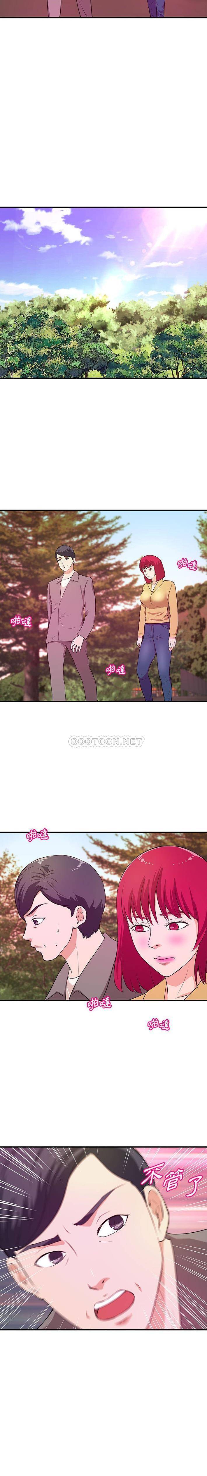 [韩国漫画] 沉重的学分 校园,巨乳大奶,女学生#[16P]-4