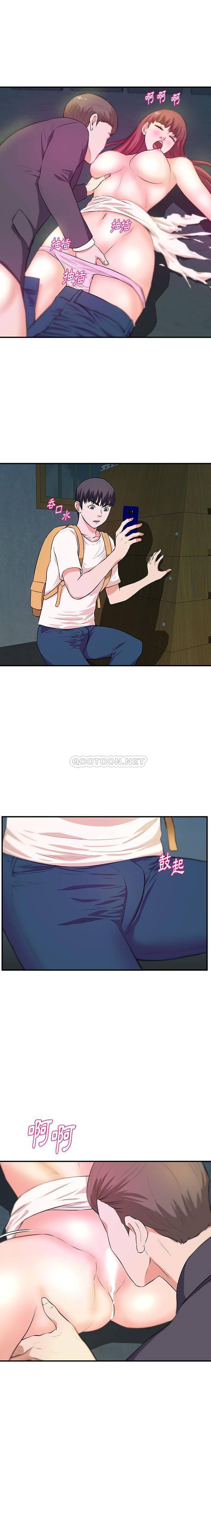 [韩国漫画] 沉重的学分 校园,巨乳大奶,女学生#[16P]-1