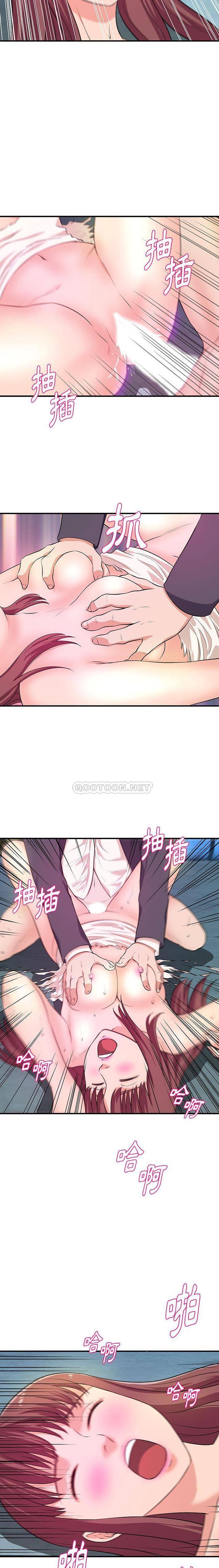 [韩国漫画] 沉重的学分 校园,巨乳大奶,女学生#[16P]-4