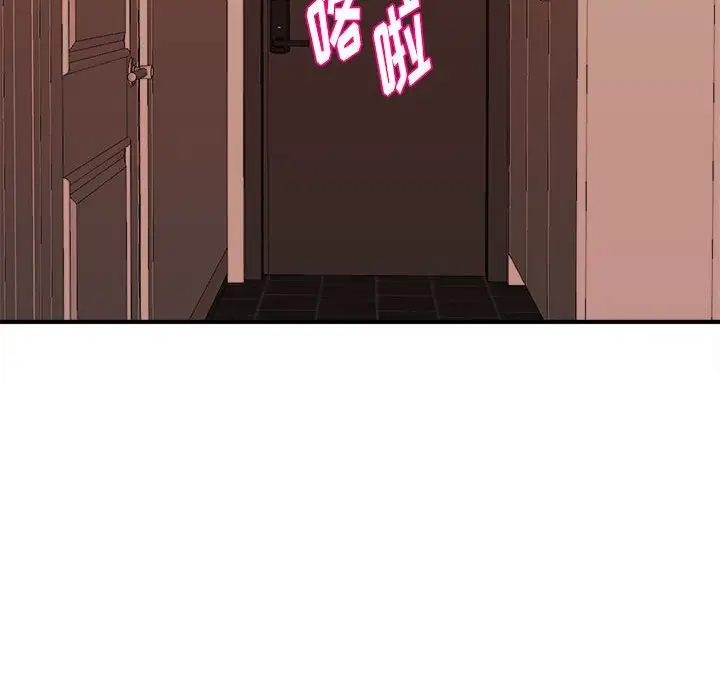 [韩国漫画] 沉重的学分 校园,巨乳大奶,女学生#[107P]-40