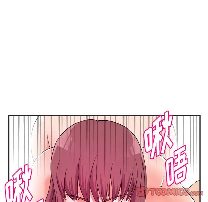 [韩国漫画] 沉重的学分 校园,巨乳大奶,女学生#[107P]-58