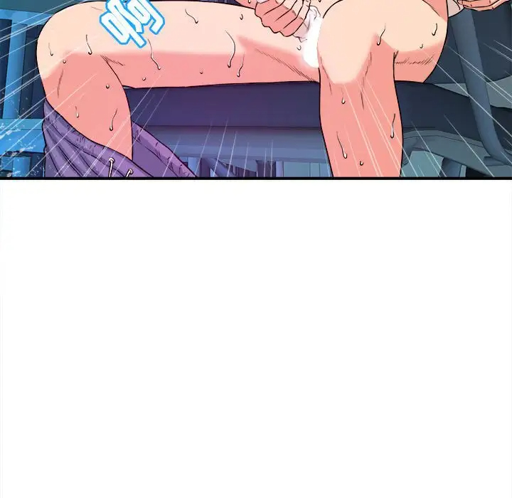 [韩国漫画] 沉重的学分 校园,巨乳大奶,女学生#[107P]-71