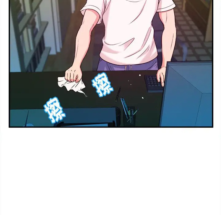 [韩国漫画] 沉重的学分 校园,巨乳大奶,女学生#[107P]-76