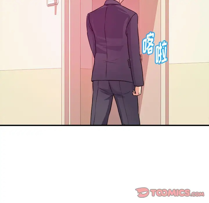 [韩国漫画] 沉重的学分 校园,巨乳大奶,女学生#[107P]-98