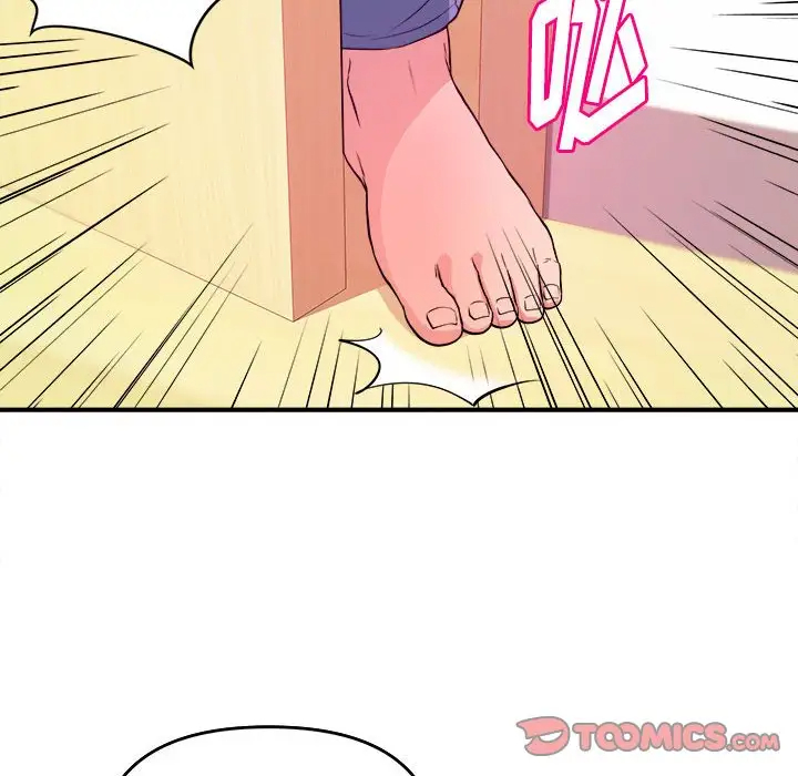 [韩国漫画] 沉重的学分 校园,巨乳大奶,女学生#[109P]-106