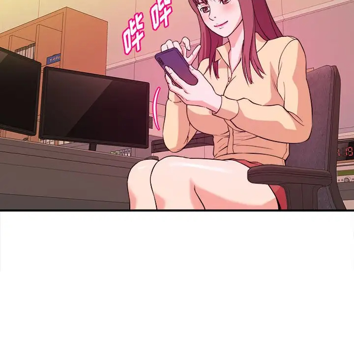 [韩国漫画] 沉重的学分 校园,巨乳大奶,女学生#[109P]-17