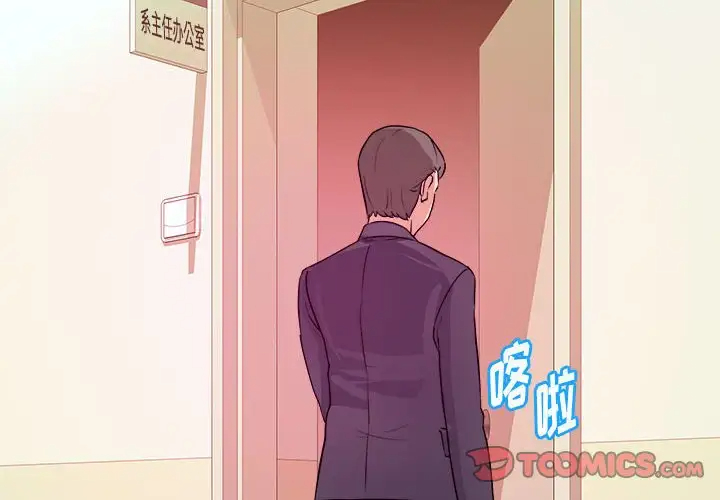 [韩国漫画] 沉重的学分 校园,巨乳大奶,女学生#[109P]-2